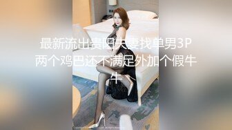 后入嫩逼