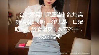 [MP4]STP26207 模特身材高挑御姐声音有点沙沙的女仆装自慰阴唇很大典型的蝴蝶逼想让大鸡巴插 VIP0600