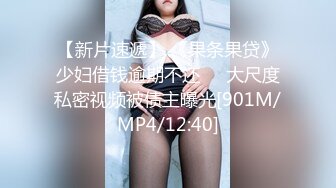 【自整理】亚裔女和白男的最萌身高差，一步到胃绝对没问题！【99V】 (75)