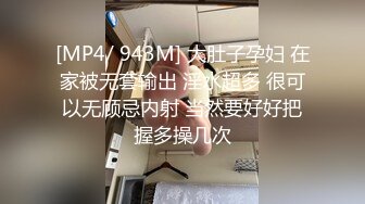 黑丝情趣装小美女被小哥无情爆草，口交大鸡巴让小哥各种蹂躏