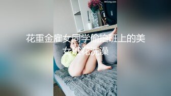 人气很高【言欢0】应求发帖 甜美邻家女神~! JK制服~特写多毛骚逼~清纯风，校园女神，美丽鲍鱼！