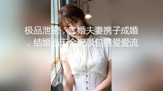 【新速片遞】&nbsp;&nbsp;气质超棒短发美女！扒开内裤特写！干净白虎美穴，假屌跳蛋双管齐下，爽的流白浆，水嫩多汁极品[649MB/MP4/01:58:51]