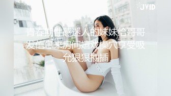 ☀️反差女高学妹☀️舞蹈学院学姐女神〖momo〗最新复出福利，魔鬼身材超紧小嫩逼 清纯靓丽的外表下有一颗淫荡的心 (3)