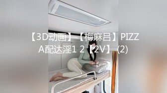 EBWH-132 社長夫人が倒産で一気に風俗堕ち 主人【AI破解版】