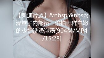 20岁杨洋小妹妹❤️贪财好色，榜上房东大叔！走上人生巅峰！