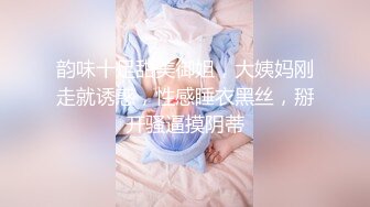 [MP4/ 417M] 熟女大姐吃鸡舔菊花 撅着屁屁被无套操屁眼 大奶子 鲍鱼肥厚