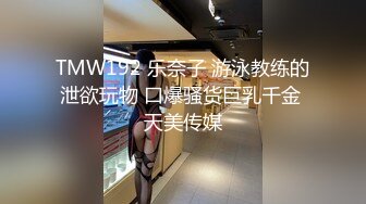 预存了2w换出来打一炮，不过真的是服务态度好