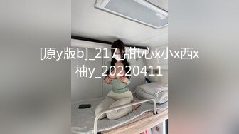 afchinatvBJ哈将_20201228_1694590653