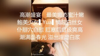 【汝汝汝】两大女神被无套内射，操的时候表情超享受.