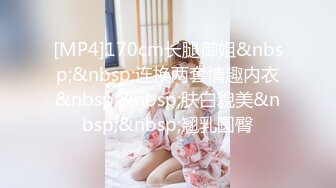 家族群p【双女同笼】左拥右抱 轮流上场让大鸡巴塞逼【84v】 (5)