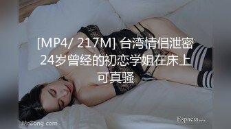 约漂亮的女同事吃饭把她灌的迷迷糊糊的送她回家强行上了她