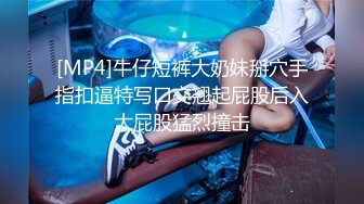 稀缺番号JARTV系列原档合集【34V】 (13)