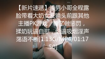 高顏值小清新妹袒胸露乳,奶子堅挺不下垂,年輕真好