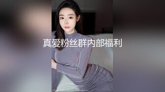 ❤️清纯活力少女❤️女高学妹家中被无赖亲哥强行内射 白白嫩嫩的身材 后入骑操小白虎小嫩穴 极品可爱小尤物