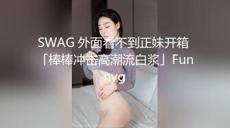 ❤️清新纯欲少女❤️双马尾小可爱被大屌疯狂抽插，超极品白嫩身材 筷子般的美腿 小屁股紧实又翘挺 活力四射！