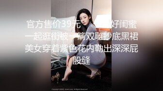 忽悠漂亮d女友各种姿势玩B分手后被曝光 (5)