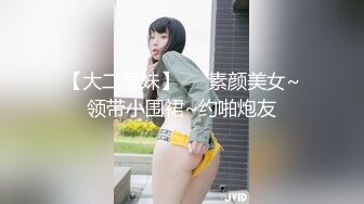 顏值清純嫩妹子與老鐵居家現場直播雙人啪啪大秀 沙發上揉奶摳穴道具調情騎乘位後入幹得直叫求饒 國語對白