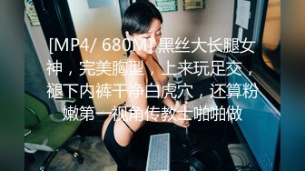 【极品女神】最新推特网红女神人称『小范冰冰』大尺度魅惑私拍 人前女神人后母狗高清720P版