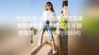 afchinatvBJ剖妮_20191203Despacito编号CF600FE0