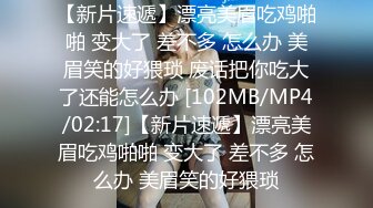 [MP4]麻豆传媒正统新作MD193-同学的发情妈妈 没淑女姿态让人抓狂 家庭伦理 苏语堂