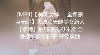 今天勾引快递小哥，小哥很害羞，第一次遇到这么主动的美女，事后小哥说还要来找我