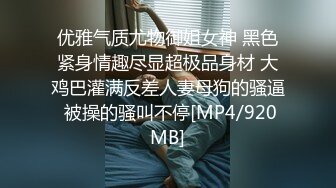 STP15614 牛仔裤网红脸妹子，沙发调情口交再到床上骑乘抽插，被捅菊花疼不让操了