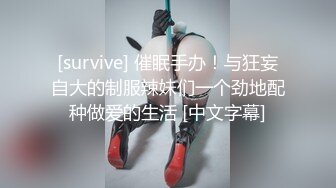 为毁容的儿子传宗接代 美艳母亲睡梦中被儿子插入