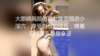 [MP4/ 1.35G] 换妻极品探花，新人良家，23岁美甲师，单女战两男，骚货今夜满足不已