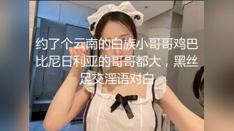 无套后入温州女大母狗