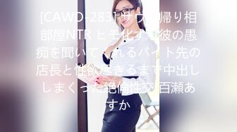 萝莉社 lls-198 泰国巨乳人妻诱惑 乳交榨精