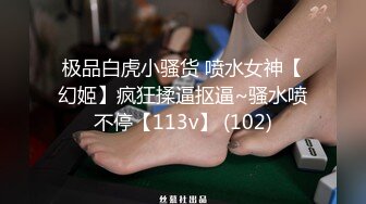 经典流出高级商场厕所TP美女系列1