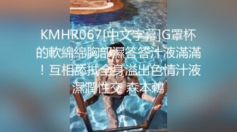 窗前无套后入离异少妇