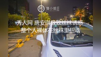 【步宾寻花】深圳大圈外围，黄发嫩妹，年幼可欺，激烈舌吻居然和老李学拔套，女的敢怒不敢言