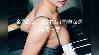 -豪乳美女先舔肉棒 后用大奶乳交最后后入猛肏大奶狂甩