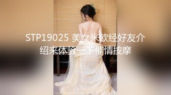 [MP4/1.2GB]最近約的美女小姐姐，高顏值苗條身材，穿上黑絲操騷逼，撕檔扶屌插入，爆操小騷逼