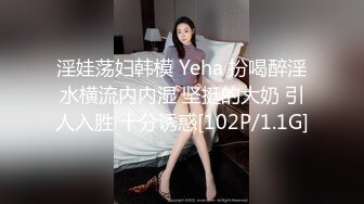 DASD-609 如果被这位人妻诱惑，你能拒绝吗？以住在公寓同一楼层的男人们为目标。永井玛利亚