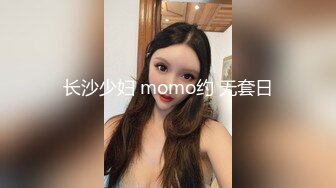 【淫乱女奴??重磅核弹】性爱调教天花板『BM大官人』最强私拍??红绳捆绑怒操玩弄 超强SM露出调教 高清1080P原版