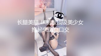 大神躲在高校女厕里偷拍各种女生如厕，第一个短发美少妇应该是老师吧，好美好激动