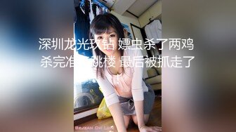 [Gachi 19女大学生]大学首次出道的漂亮女孩在纪念3个月的泳池约会上奇闻趣事射精个人拍摄