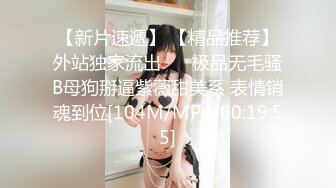 [MP4/280MB]同事妈妈的闺蜜2 我本不想碰她，毕竟大我一轮有余 很有风韵，果断尝禁果