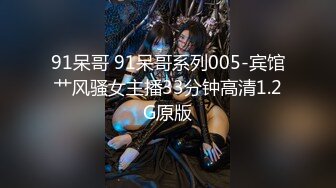 【新速片遞】&nbsp;&nbsp;&nbsp;&nbsp;♈♈♈ 核弹！G奶御姐~20小时~【喜宝】，知性美御姐，眼镜戴上立刻有味儿了，黑丝性爱，骚气已经溢出了屏幕，真屌！[8.7G/MP4/20: