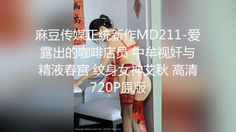 极品！八字巨乳肥臀美鲍乳环人妻女M【图图】各种道具调教啪啪，又骚又反差天生炮架子 (4)