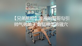 水手制服美少女做爱好疯狂 洗手台前后入爆操小浪穴 胯下深喉裹J8 淫语浪叫“用力操我”超清1080P原版收藏