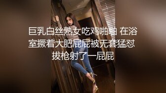 [MP4]STP31082 极品尤物网红美女！豹纹内衣OL风！扒开珍珠内裤，大黑牛震骚穴，跪在地上翘肥臀，极度诱惑 VIP0600