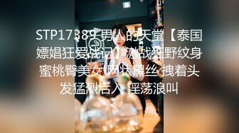 有这样的丈母娘还要什么老婆(此女可约,联.系方式在下面简.介)