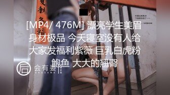 [MP4/ 211M]&nbsp;&nbsp;满房间的阿姨 是怎么凑到这么多的留守妇女的 这白花花的屁屁和各式鲍鱼