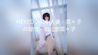 《阴道spa按摩》18CM大鸡巴男技师给刚唱完K的外甥女和小姨做胸部阴道肉棒按摩对白搞笑