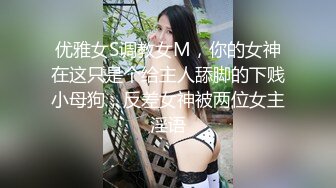 我们来回味一下初五女孩的手技原本什么都不会但很认真学习现在进步很多了男女性爱的时候经验丰富的一方要担任导师的角色让每个跟你约的人都可以有所提升才不至于让这场性爱如此空虚任何人如果知道自己不足就努力学吧_1490211378007015428_720x1280