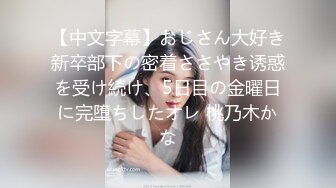 [XIAOYU语画界]2021.11.16 Vol.655 王馨瑶yanni