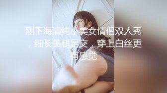 【丰臀靓穴❤️疯狂推荐】极品骚气女神『myasian』最新OF私拍流出 被操嗨到喷水超生猛 高清720P版